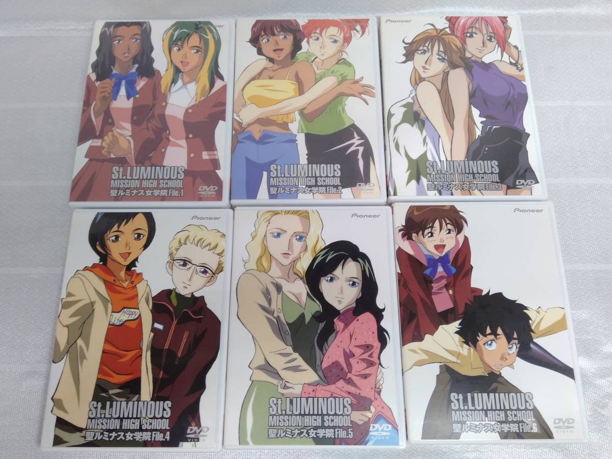 聖ルミナス女学院 DVD-BOX Amazon.co.jp: 聖ルミナス女学院 DVD-BOX 初回限定版 : パソコン