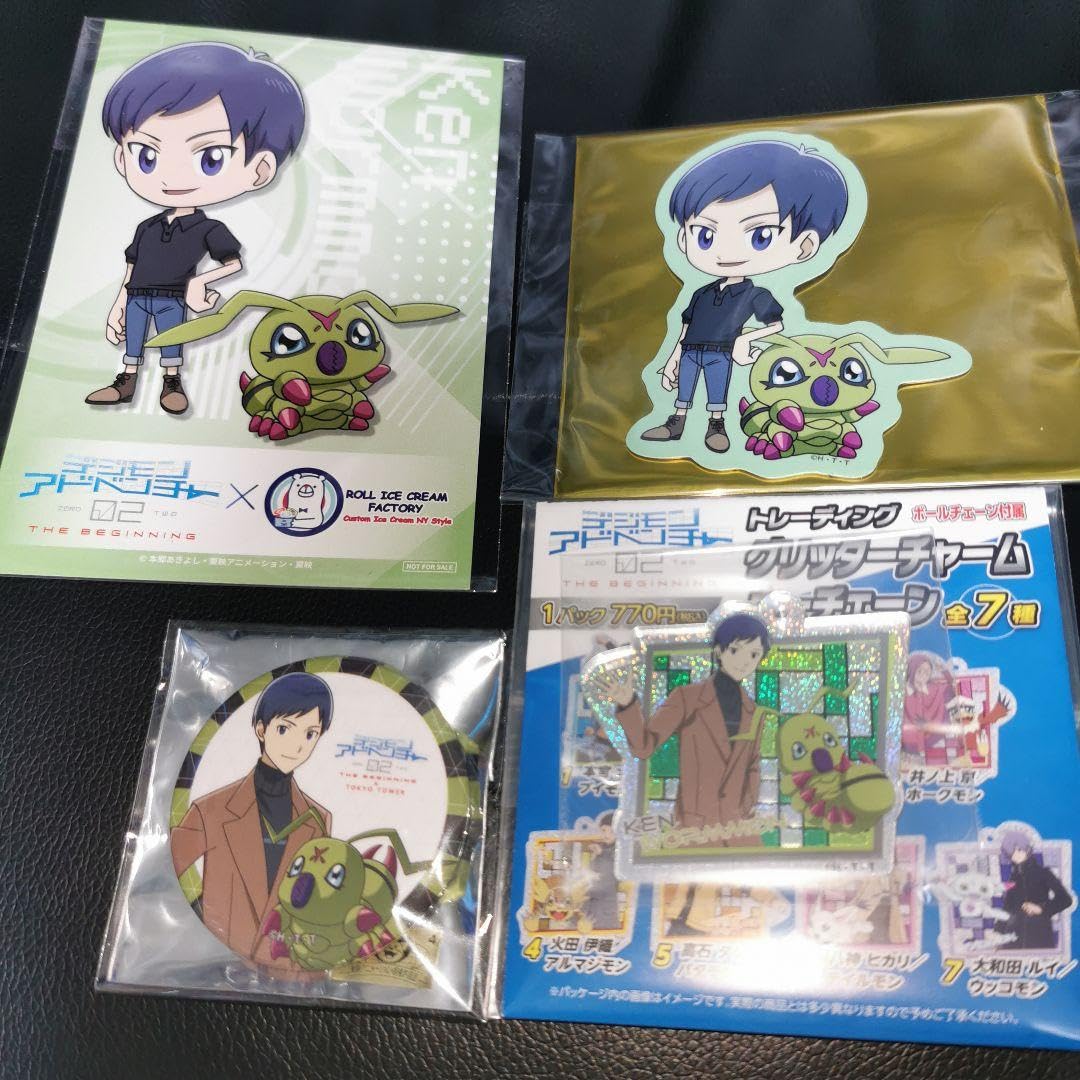 Amazon.co.jp: デジモン 賢 ワームモン グッズ セット デジモン