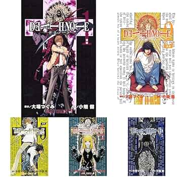 Amazon.co.jp: DEATH NOTE モノクロ版 1~12巻セット : 本