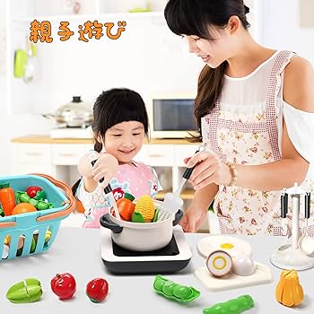 Amazon | Cute Stone おままごとキッチン おもちゃ 40点セット
