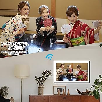 フォトフレーム 確認用 Amazon | 【年末新登場 FHD 1920*1280 2K液晶 デジタルフォト