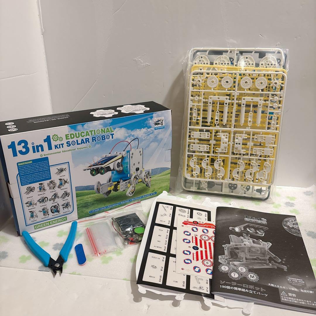 プログラミング おもちゃ 13in1 ソーラーロボットキット 自由研究 科学