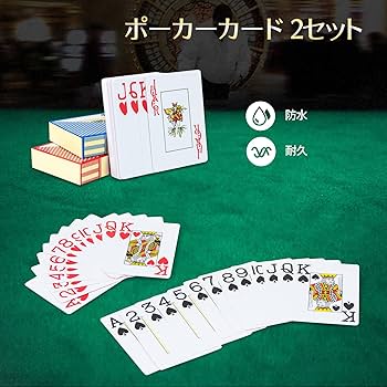 Amazon | GIANTEX ポーカーチップ 300枚 5色 数字入り カジノ14g