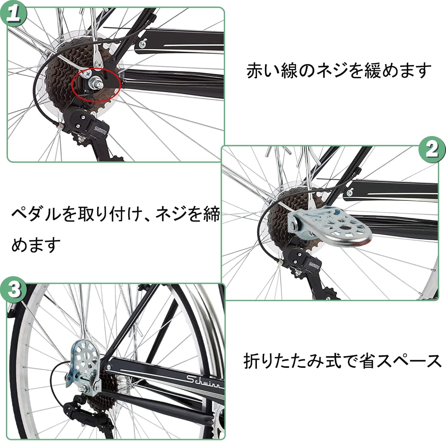 Amazon | 自転車チャイルドシート 自転車後部座席 ども用 サドル