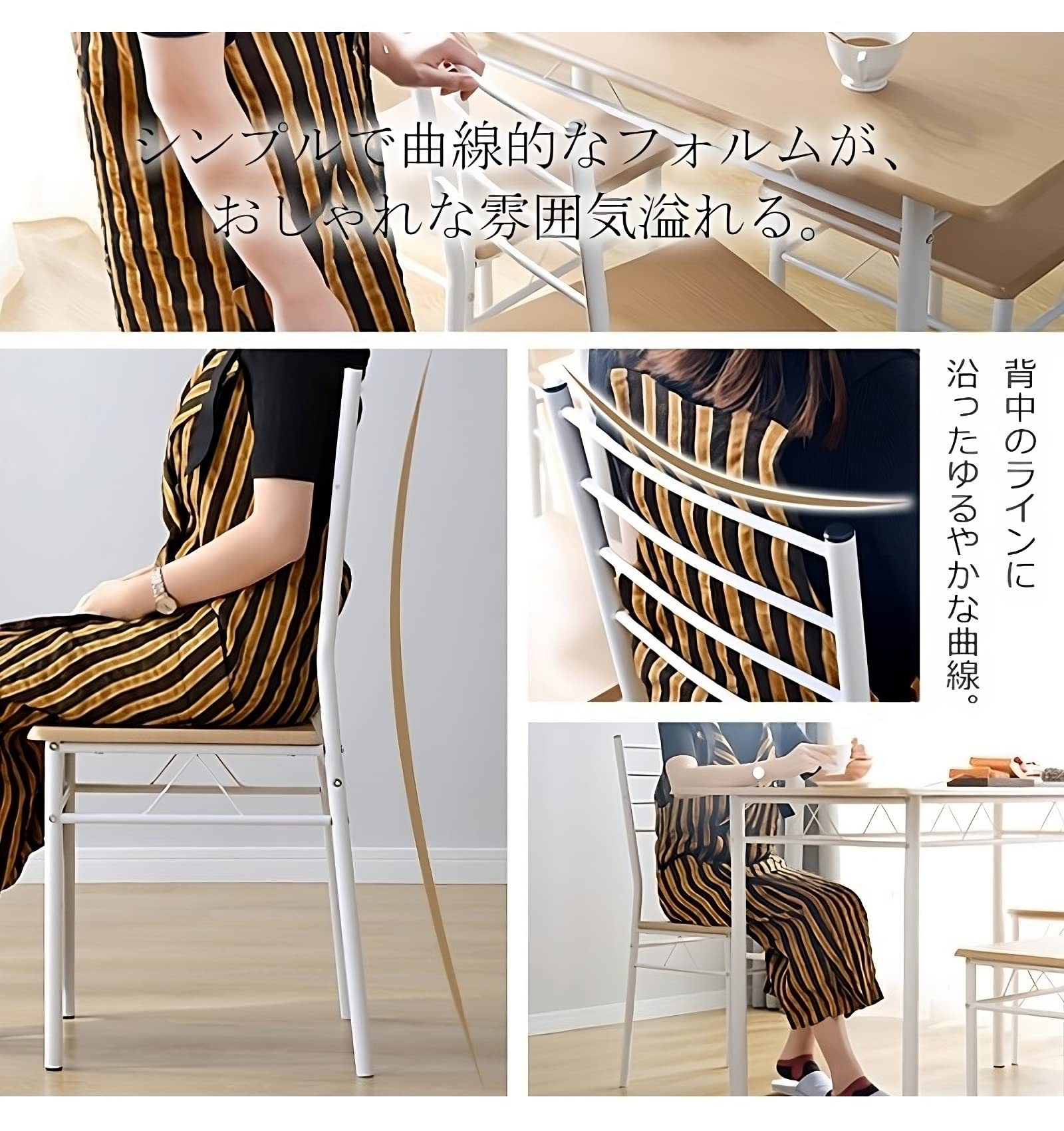 Amazon｜Major In Life Major in life ダイニングセット 4人掛け