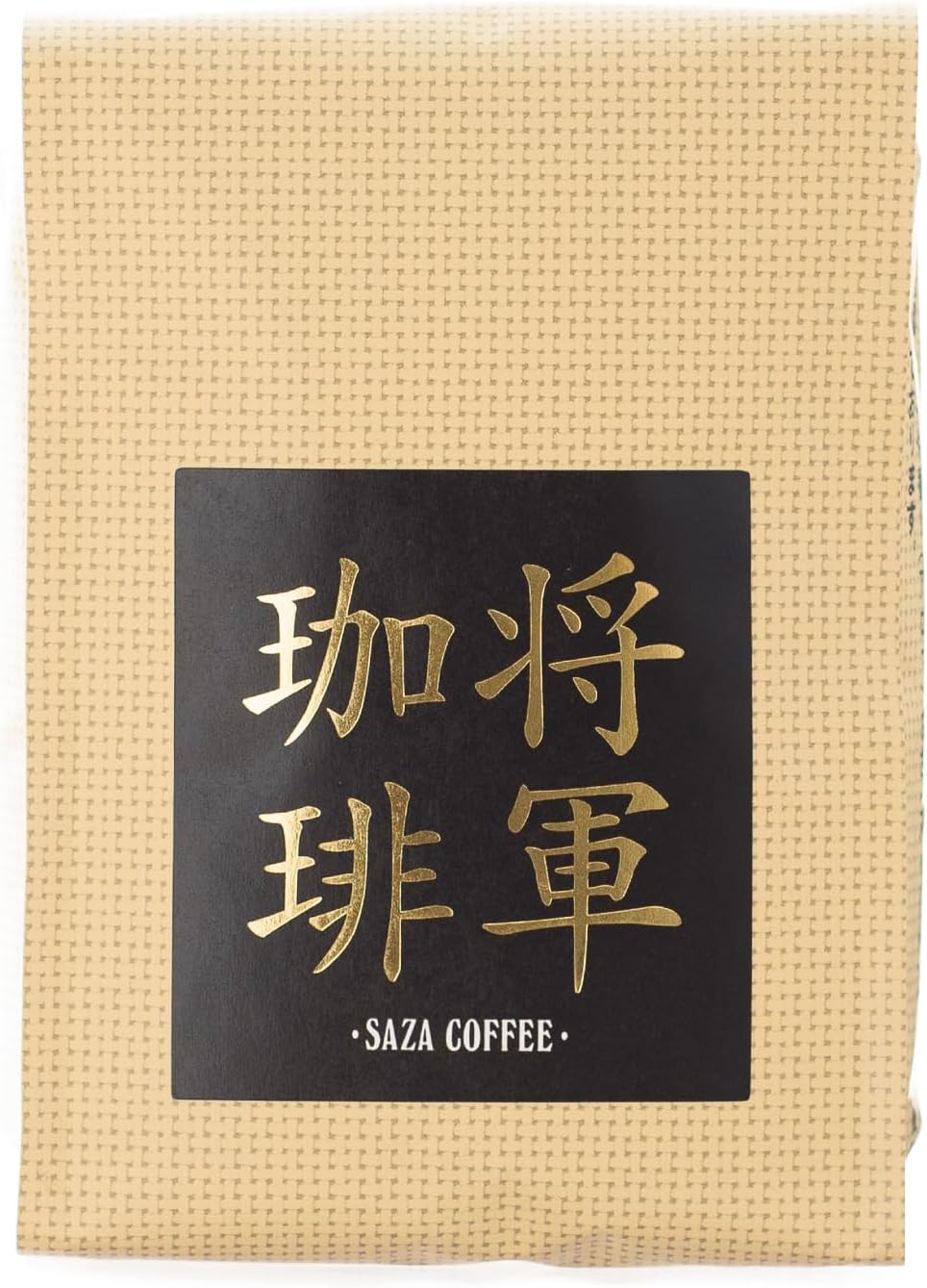 【 将軍珈琲 コーヒー 豆 200g 1