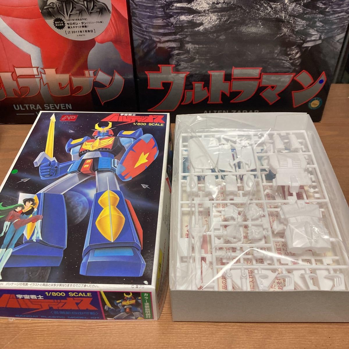 Amazon.co.jp: stq ベストメカコレクション 1/800 宇宙戦士