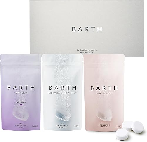 BARTH 中性重炭酸 入浴剤 9錠×3種ギフトセット のレビュー画像（評価★4.4）