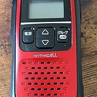 Amazon | アイコム 特定小電力トランシーバー 20ch メタリック