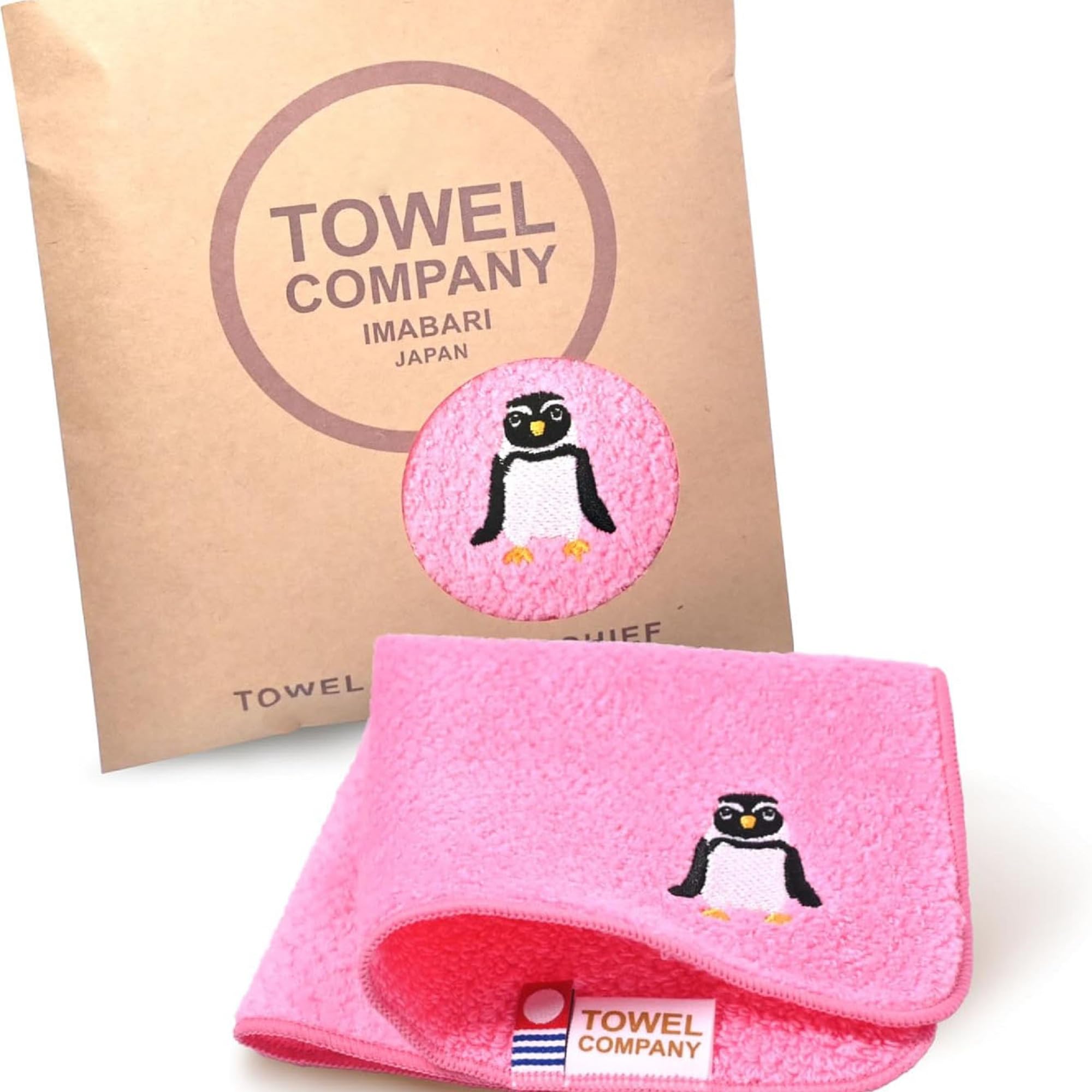 Penguin (Pink) 京都あさひ屋 Japanese Cotton Hand Towel Cute Japanese Imabari Towel Art Decoration Handmade Animal Parade (Penguin (Pink))