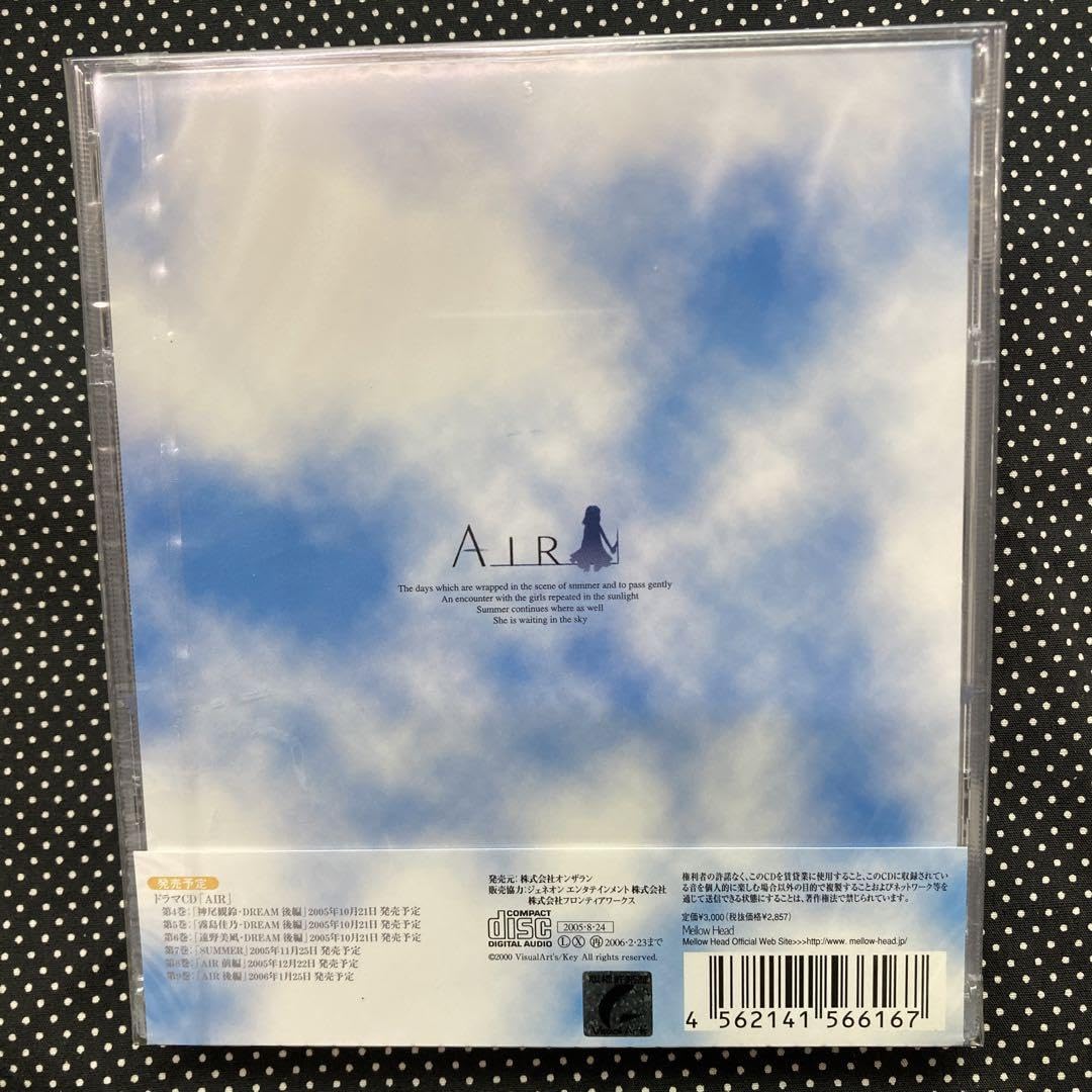 【中古】テレビドラマ お荷物小荷物 音楽編　CD 佐藤允彦 / テレビドラマ「お荷物小荷物」音楽編 (CD+Book
