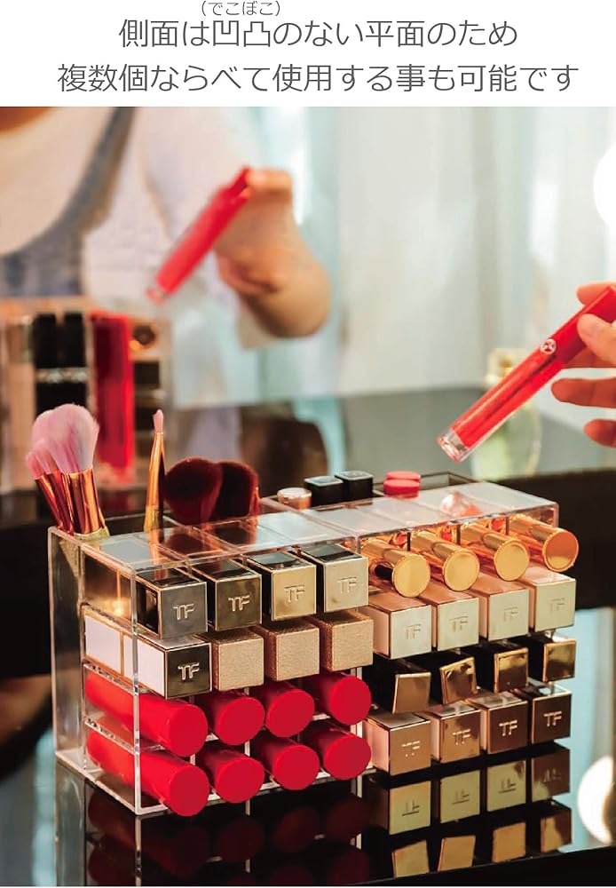 シャネル CHANEL ノベルティ アクリル　リップ立て　リップスタンド　非売品 シャネル CHANEL ノベルティ アクリル リップ立て リップ