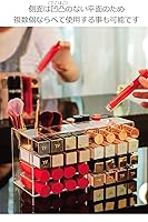 Amazon.co.jp: ColorfylCoco 大容量 口紅 リップ 収納 スタンド