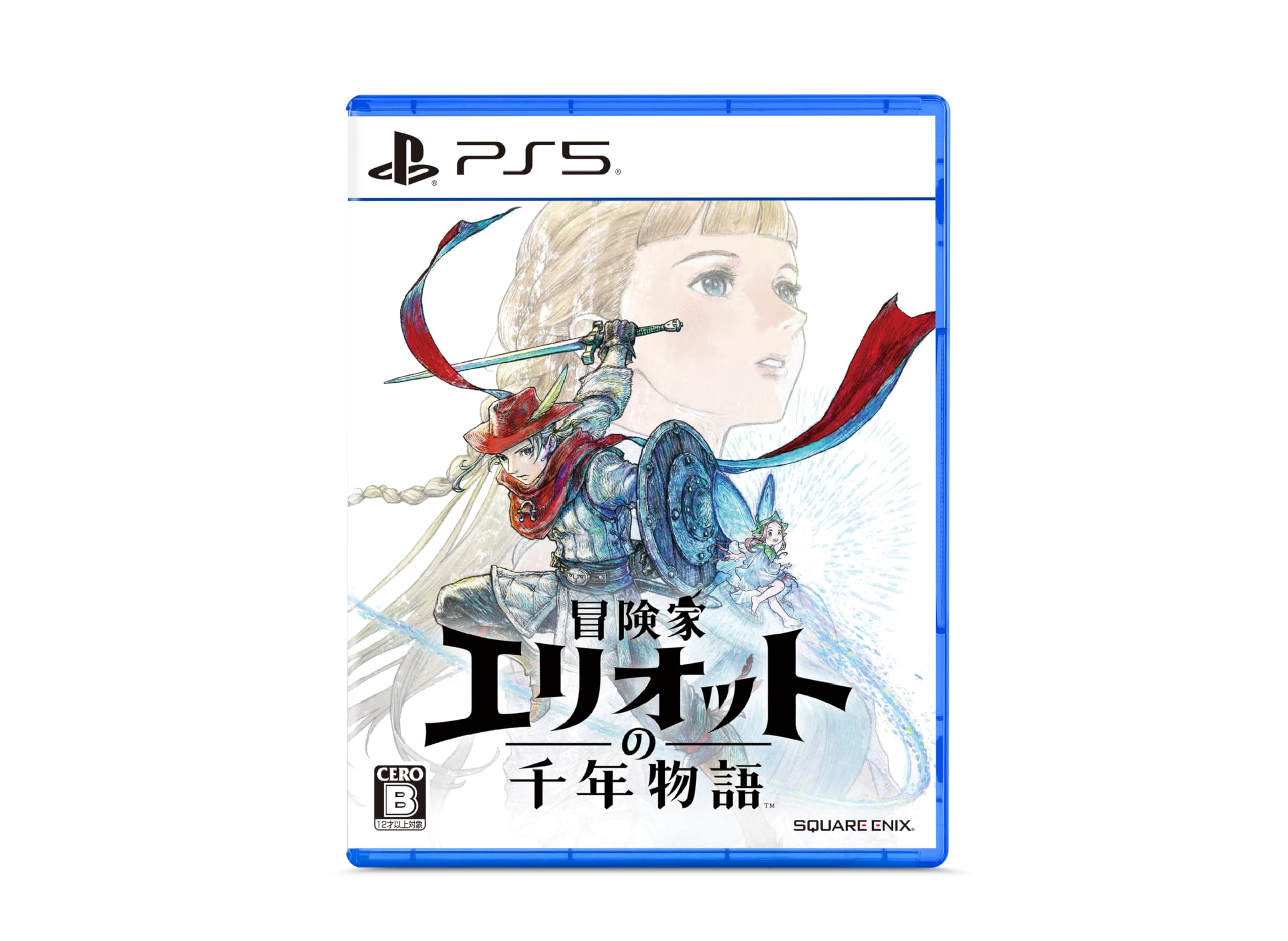 Amazon.co.jp: 冒険家エリオットの千年物語 -PS5 : ゲーム