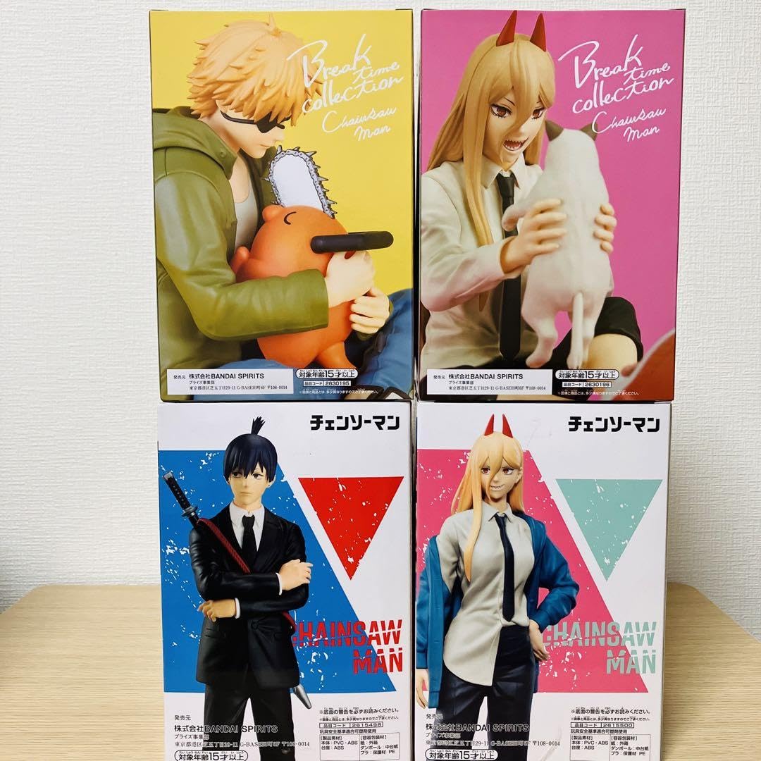 Amazon.co.jp: チェンソーマン フィギュア パワー デンジ 早川アキ
