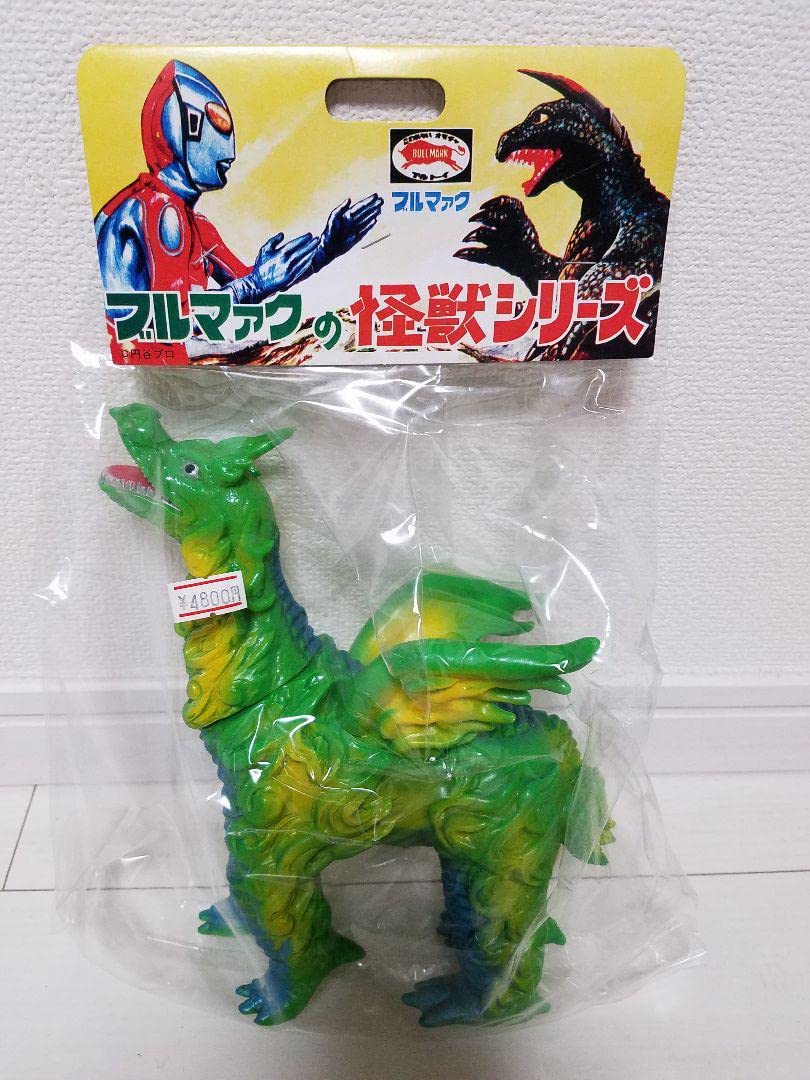 Amazon.co.jp: 【】ブルマァクの怪獣シリーズドドンゴ 1997