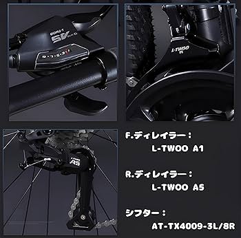 Amazon | マウンテンバイク 26インチ 27段変速 マグネシウムフレーム