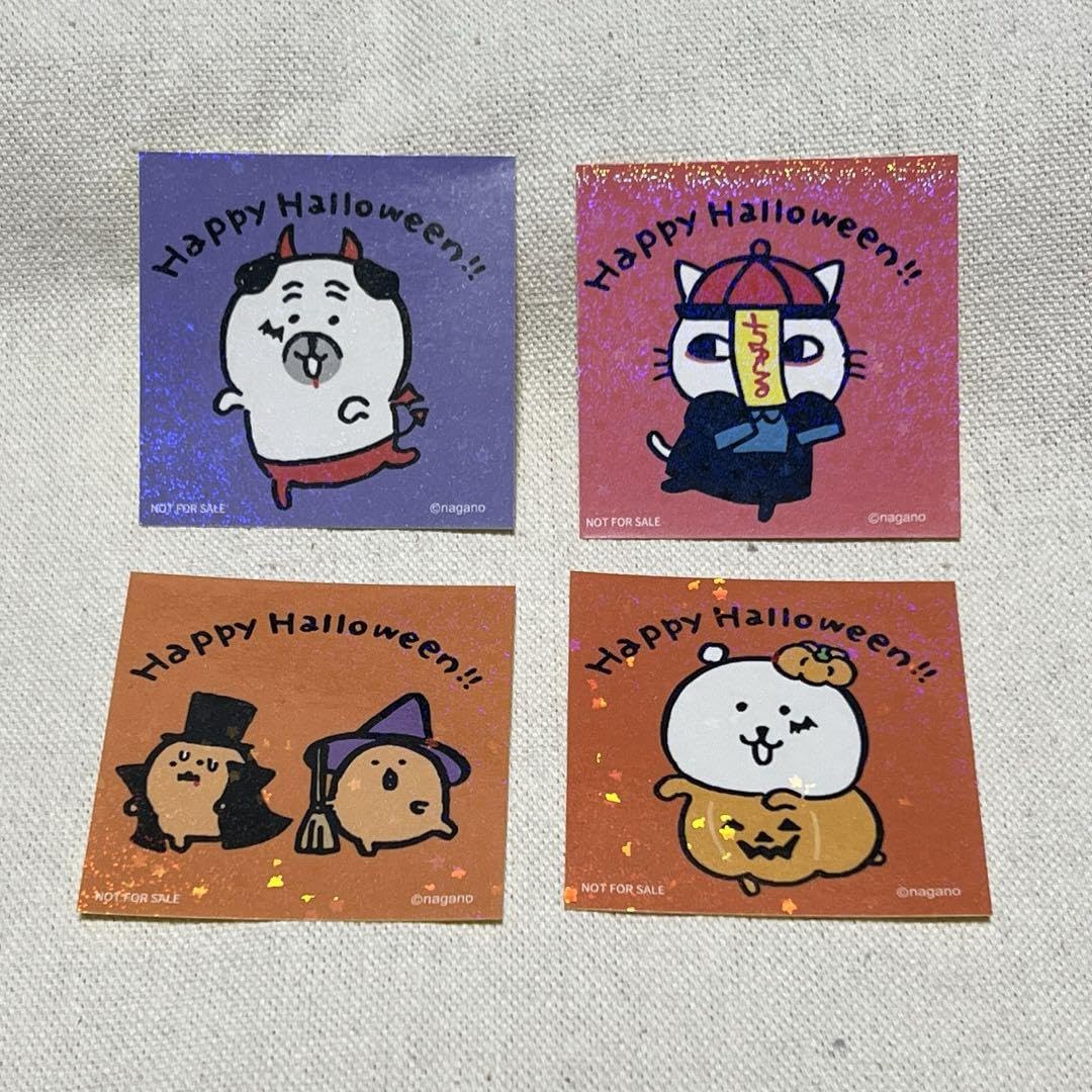 もぐらコロッケ　ノベルティ　ハロウィン　ステッカー Amazon.co.jp: ナガノマーケット ノベルティ ハロウィン ステッカー