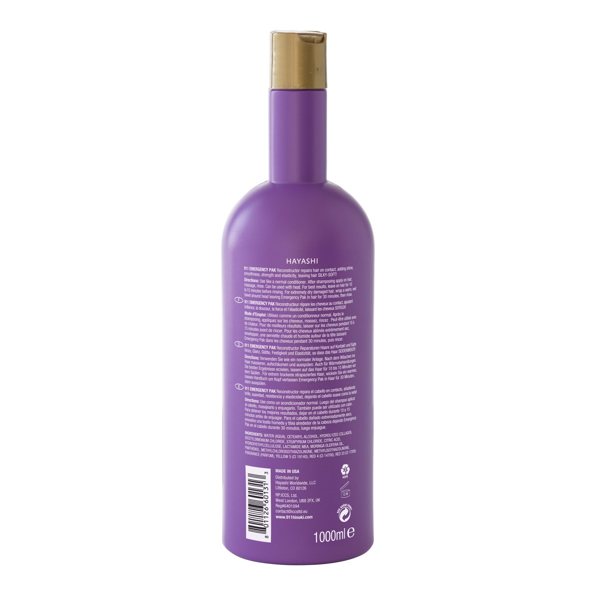 Amazon.com : Hayashi 911 Emergency Pak Formula, 33.8 Fluid Ounce