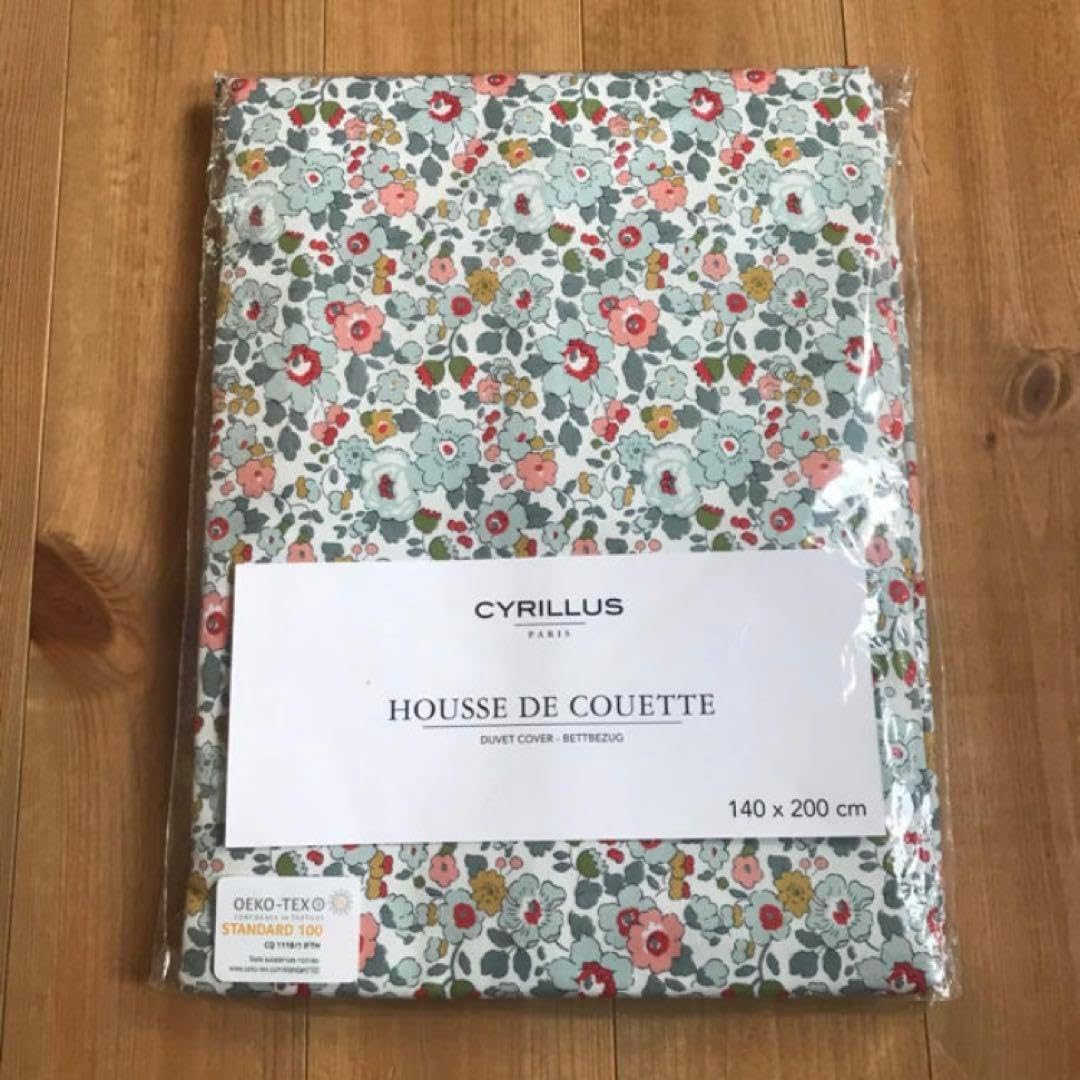 シリリュス リバティ 掛け布団カバー 枕カバー イエロー フラワー 家具