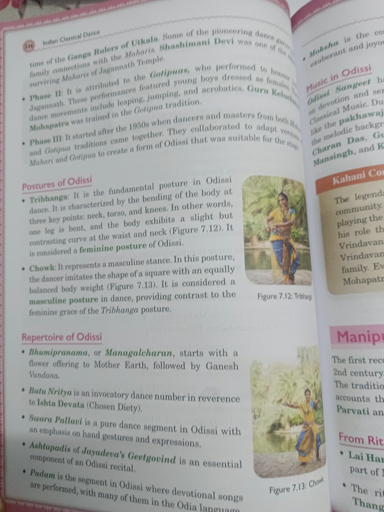 A Journey through Indian Art & Culture for UPSC Civil Services and ...