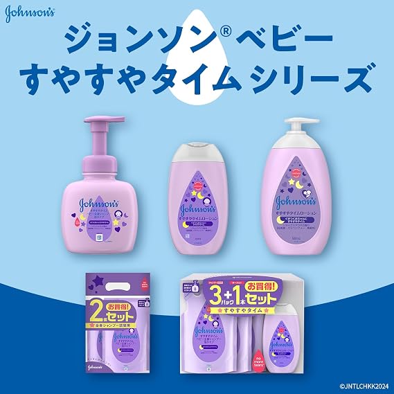 Johnson's Baby Bundle Purchase Sleepy Time Baby Full Body Shampoo, Foam Type, Refill, 11.8 fl oz 350 ml x 2 pieces