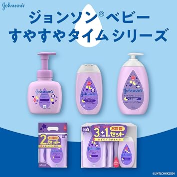 Johnson's Baby Bundle Purchase Sleepy Time Baby Full Body Shampoo, Foam Type, Refill, 11.8 fl oz 350 ml x 2 pieces