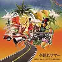 入手困難HASE-T feat. スチャダラパー & PUSHIM夕暮れサマー 99e9fae1aecd17a959fd2a1bcb0351