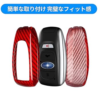 Amazon.co.jp: [T-carbon] キーケースに適用にスバル 純正