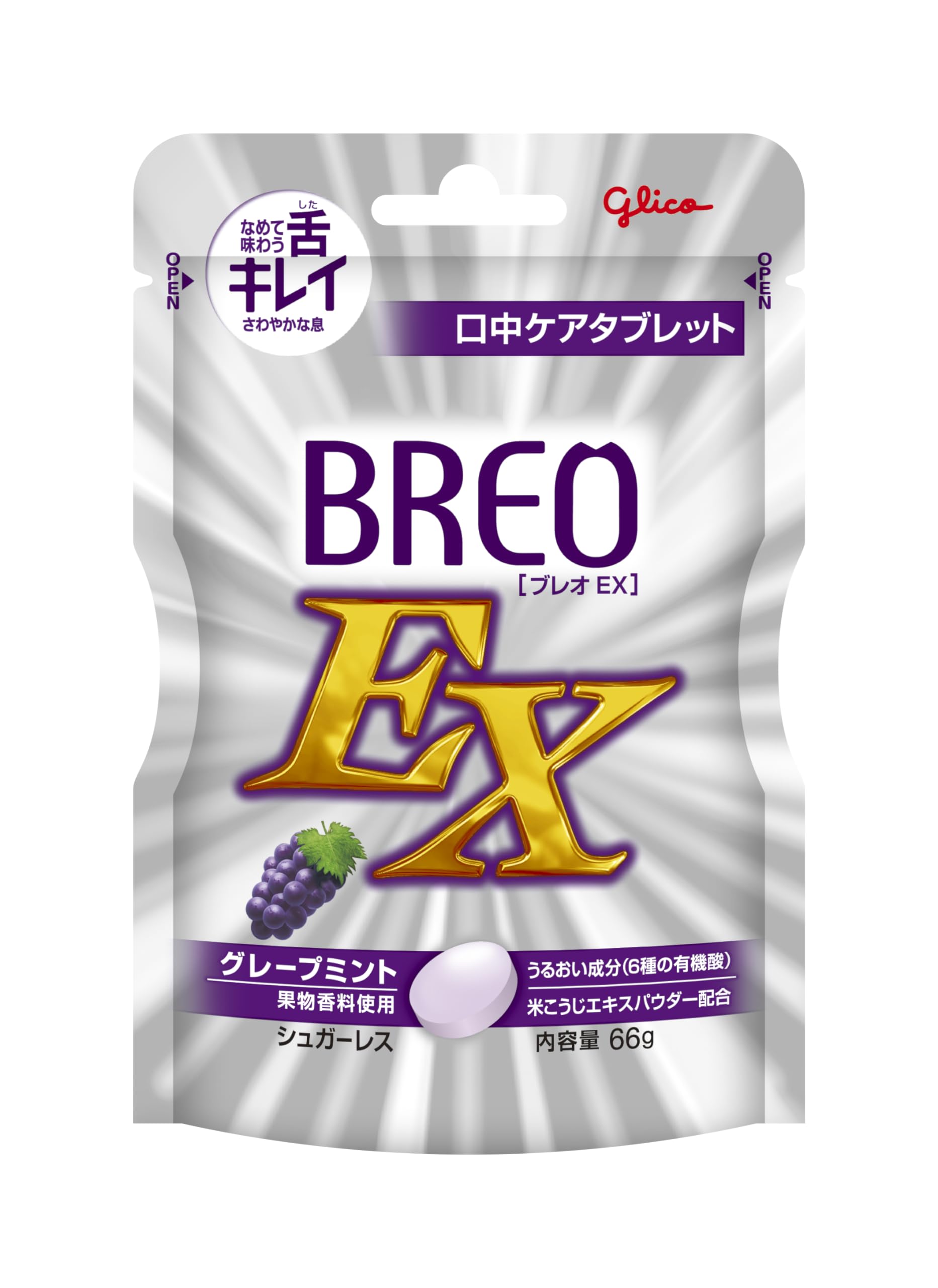 ボディ・フェイスケア breo BRE1100H ボディ・フェイスケア breo BRE1100H breo BRE1100H