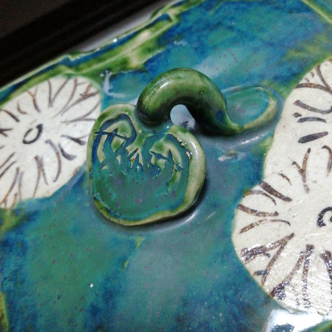 Amazon.co.jp: 加藤作助 織部蓋付菓子器 17cm : ホーム＆キッチン 