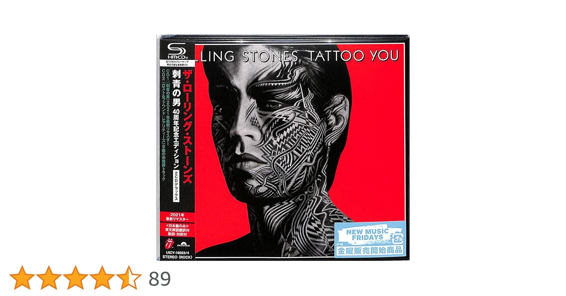 Amazon.co.jp: 刺青の男 40周年記念エディション 2CDデラックス(通常盤 Amazon.co.jp: 刺青の男 40周年記念エディション 2CDデラックス(通常盤