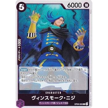 ★ ワンピース　スモークブルー　新品 アヴェクモワ バイカラーワンピース〈青×紺〉｜Real Stock