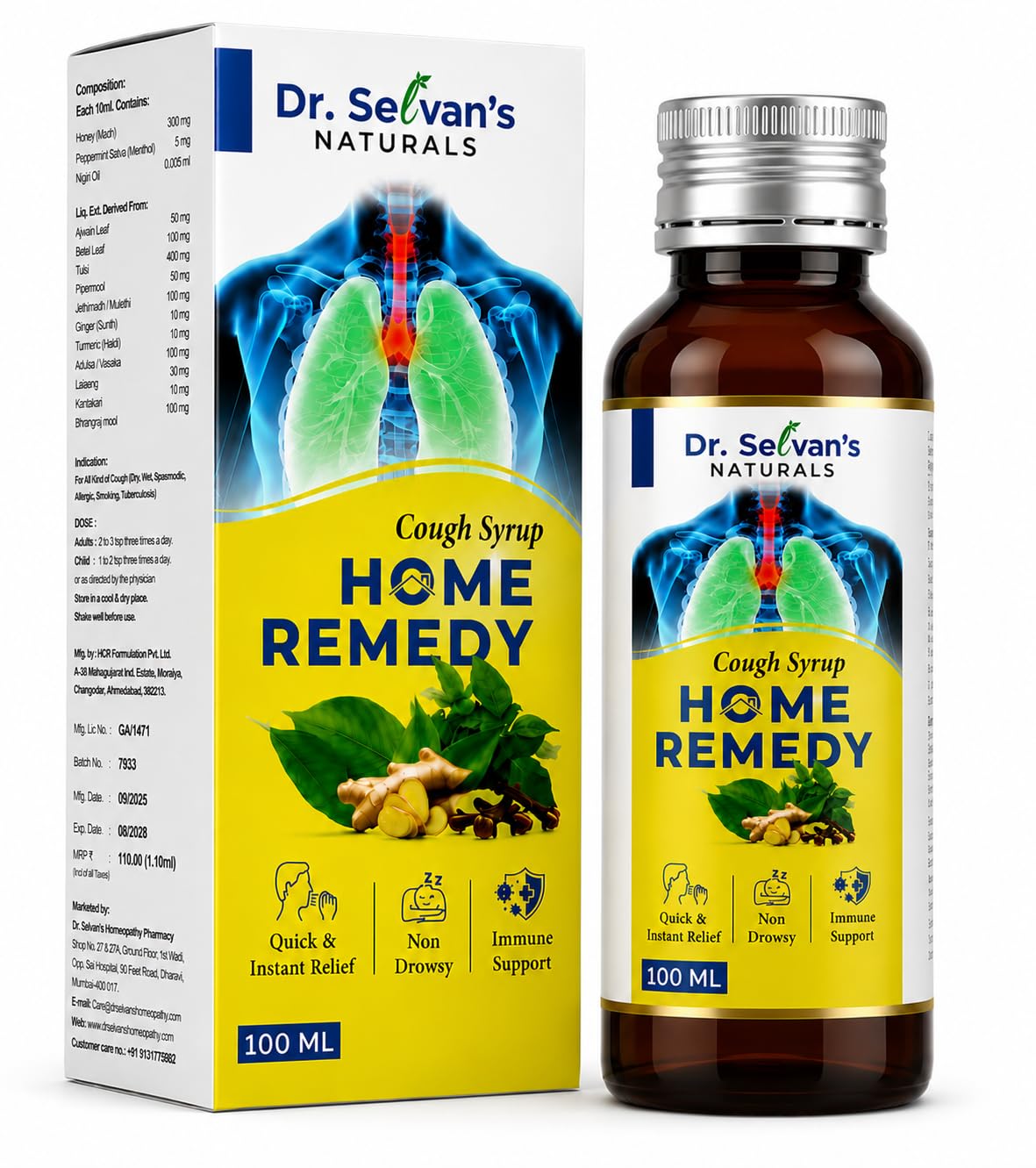 Home Remedy Herbal Cough Syrup 100 ml | Non-Drowsy Formula | Helps Relieve Dry & Wet Cough | With Honey, Tulsi, Ginger, Mulethi & Vasaka-image-11