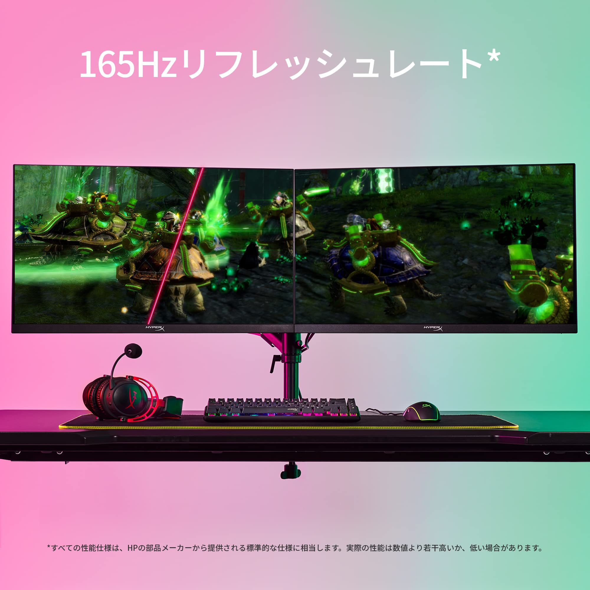 Amazon.co.jp: HyperX Armada 27ゲーミングモニター デスク