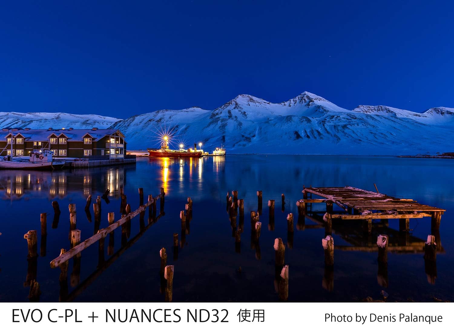 Super Brands Cokin EVO Polarizer Kit with Holder for XL (X)