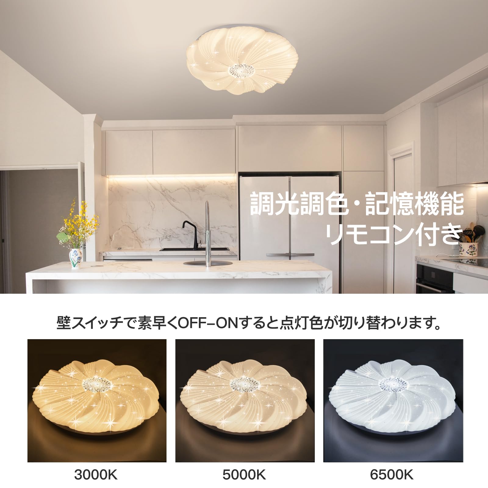 Youzi OOWOLF シーリングライト おしゃれ 北欧式 Amazon.co.jp