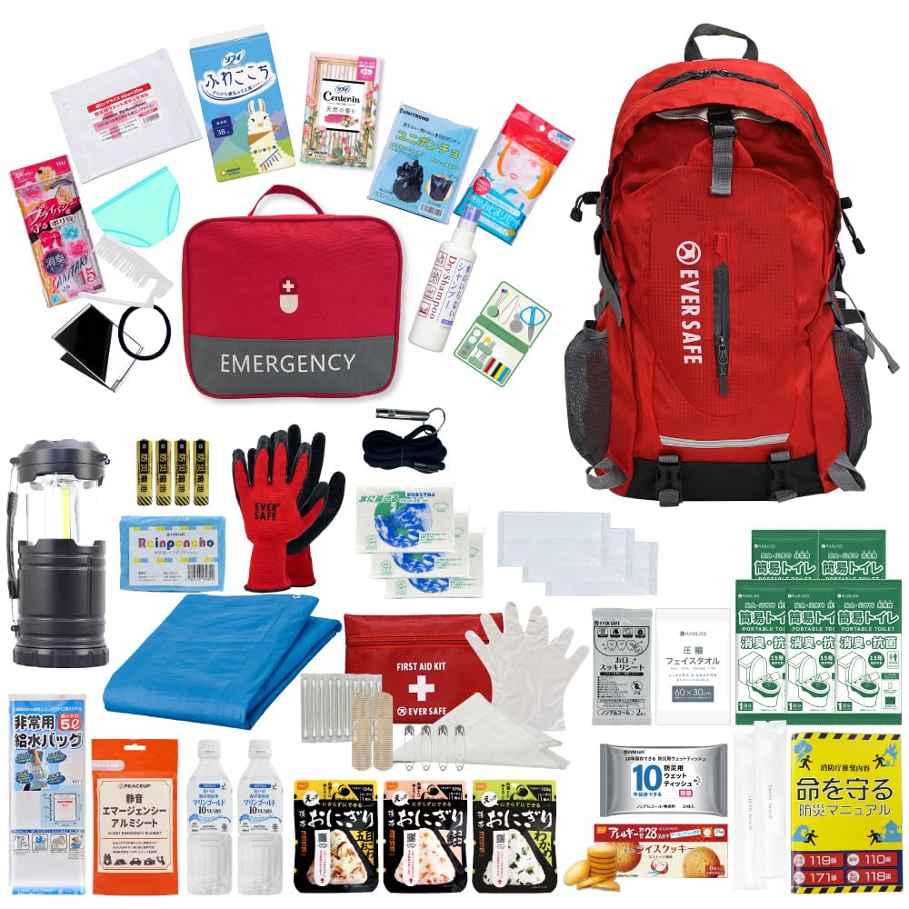 EVERSAFE 女性のための防災セット
