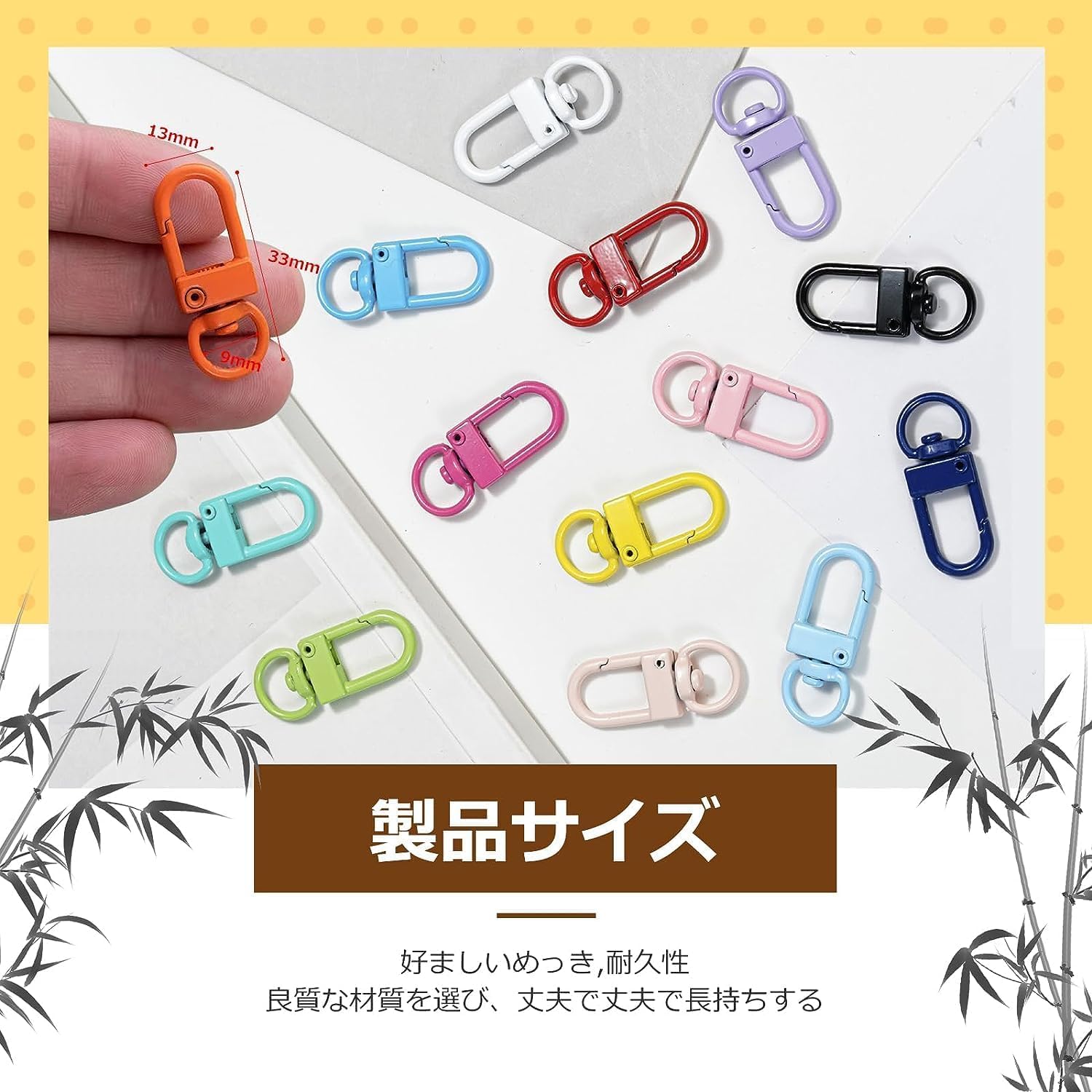Amazon.co.jp: Pacify ナスカン カラフル14色 50個セット キーホルダー