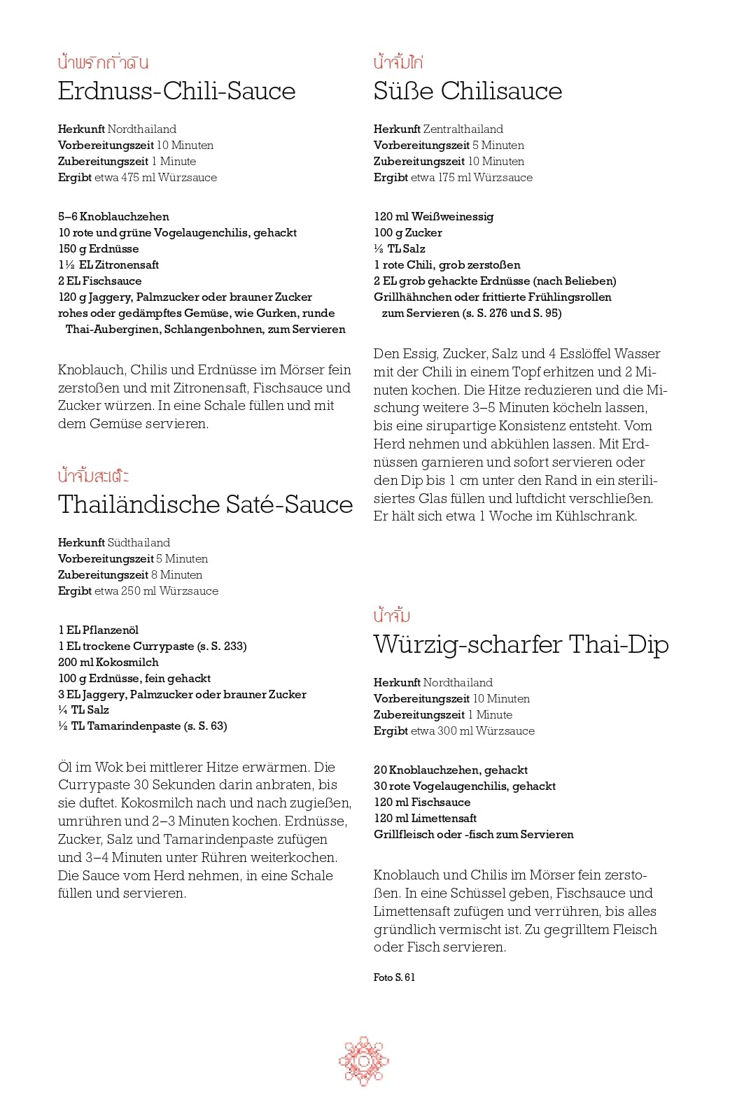 Thailand - Das Kochbuch: Die Bibel der thailändischen Küche