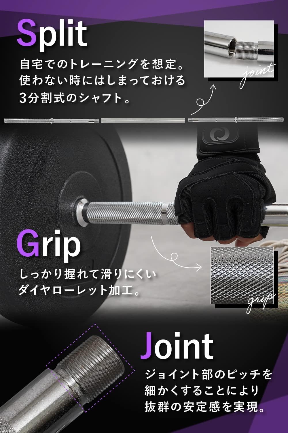 Amazon | バーベル バーベルセット 40kg 60kg 【分割式シャフト