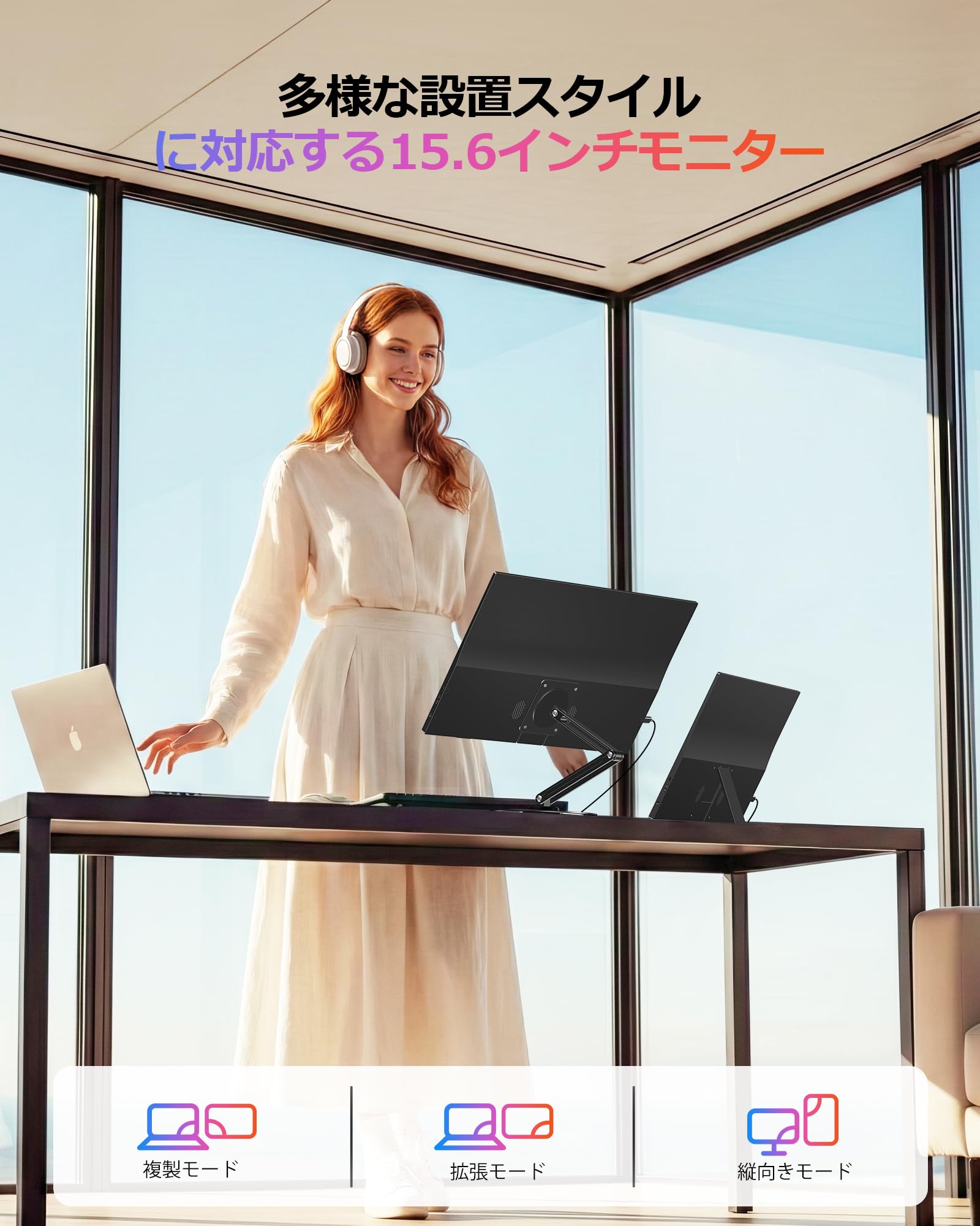 Newsouモバイルモニター15.6インチ 1920x1080 IPS液晶パネル Amazon.co.jp: Newsoul モバイルモニター 15.6インチ モバイル