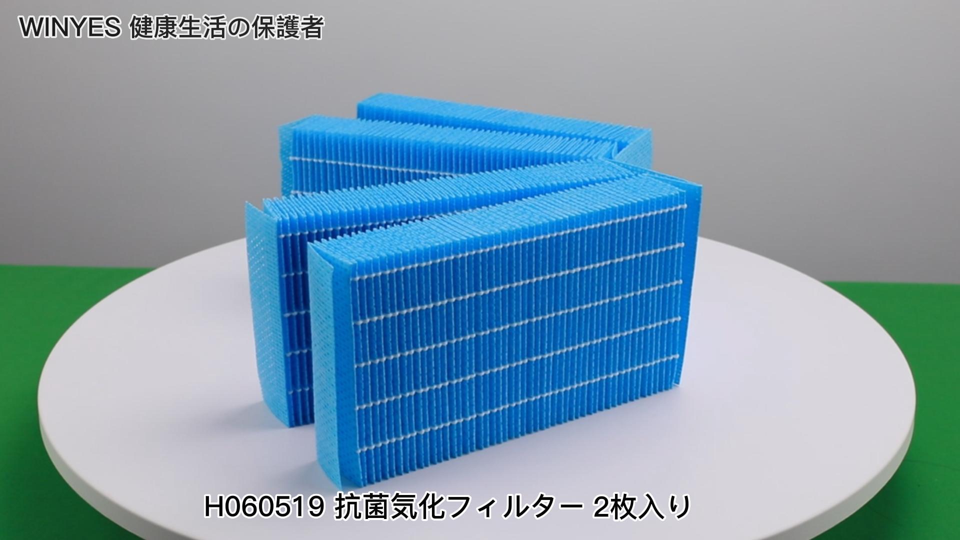 専用 6枚 2989.jp+ マイクロファイバーせいけつ抗菌クロス 5枚入 | 山崎産業株式