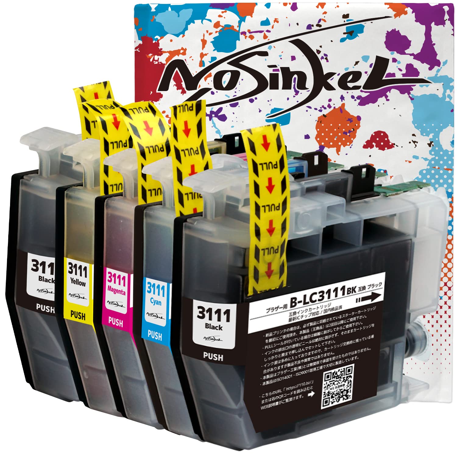 Amazon.co.jp: 【NoSinker製】 LC3111-4PK (BK×2/C/M/Y) 5本セット