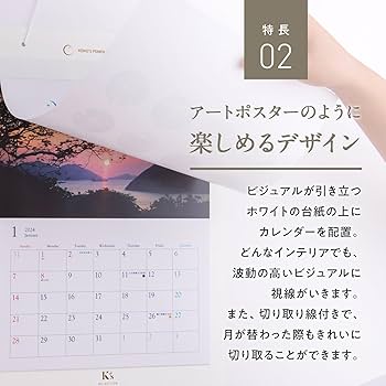 PS 満福！！鍋家族 新品未開封 和平フレイズ 天ぷら鍋 28cm IH対応 段付き 網付き エコラーレ