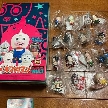 Amazon.co.jp: アニメヒーローズキン肉マン vol.3全15種1BOX内袋