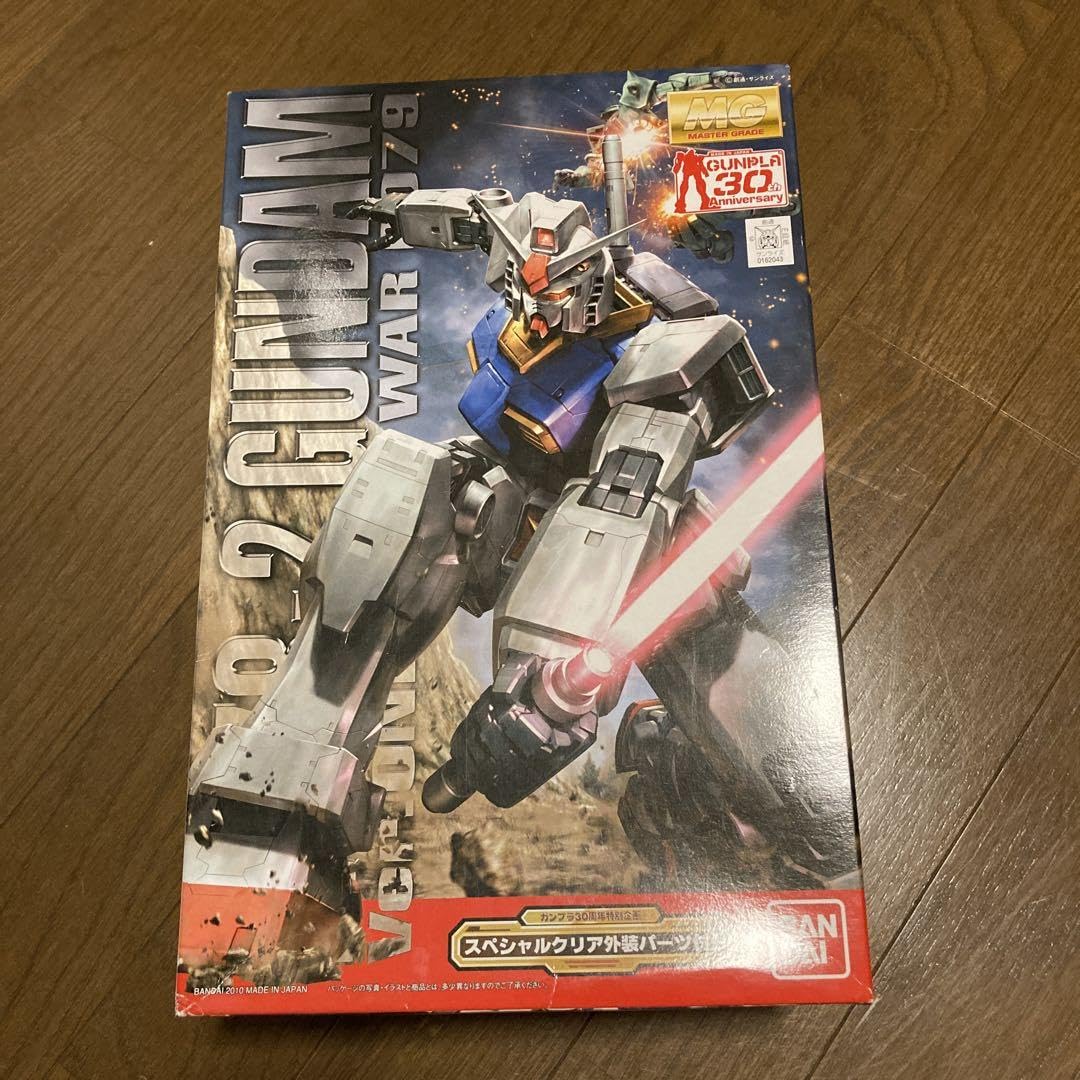 ガンプラ新品未開封 あみあみ、ガンプラ製品「フルメカ エアリアル」と「MG Zガンダム Ver