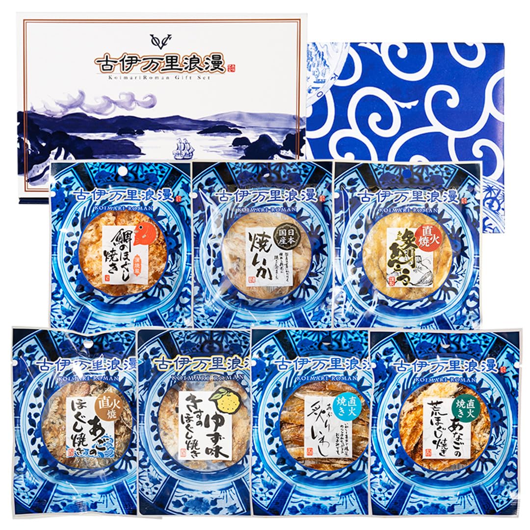 Amazon | 【やわらかで食べやすい】 おつまみ 敬老の日 ギフトセット