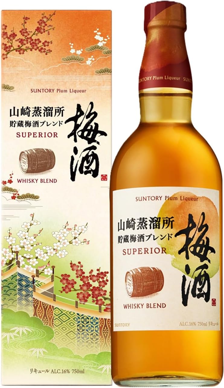 山崎蒸溜所貯蔵梅酒ブレンド スーペリア [深さの秘密はウイスキー原酒。 上質な余韻の贅沢な梅酒。][サントリー 750ml 瓶 ギフトBOX入り ギフトセット]