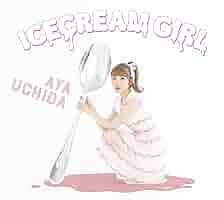 Amazon.co.jp: ICECREAM GIRL(初回限定盤B)(CD+DVD): ミュージック